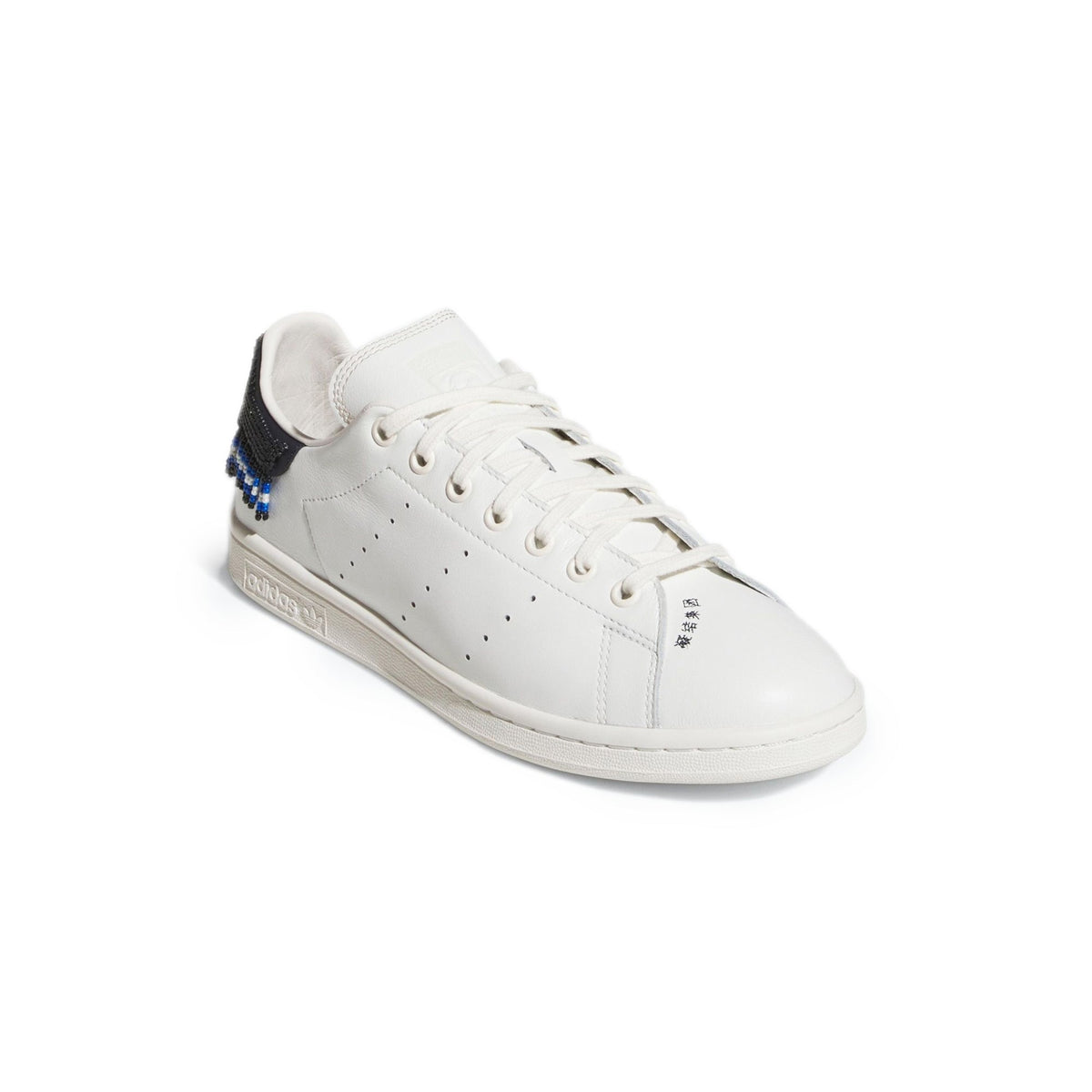 Adidas x CLOT Mens Stan Smith by EC Shoes