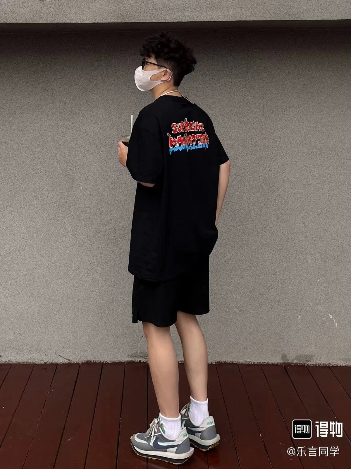 Supreme Manhattan City Graphic T-Shirt